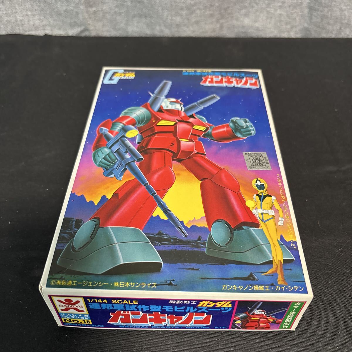 2026年最新】Yahoo!オークション -旧バンダイマーク(ガンダム)の中古品