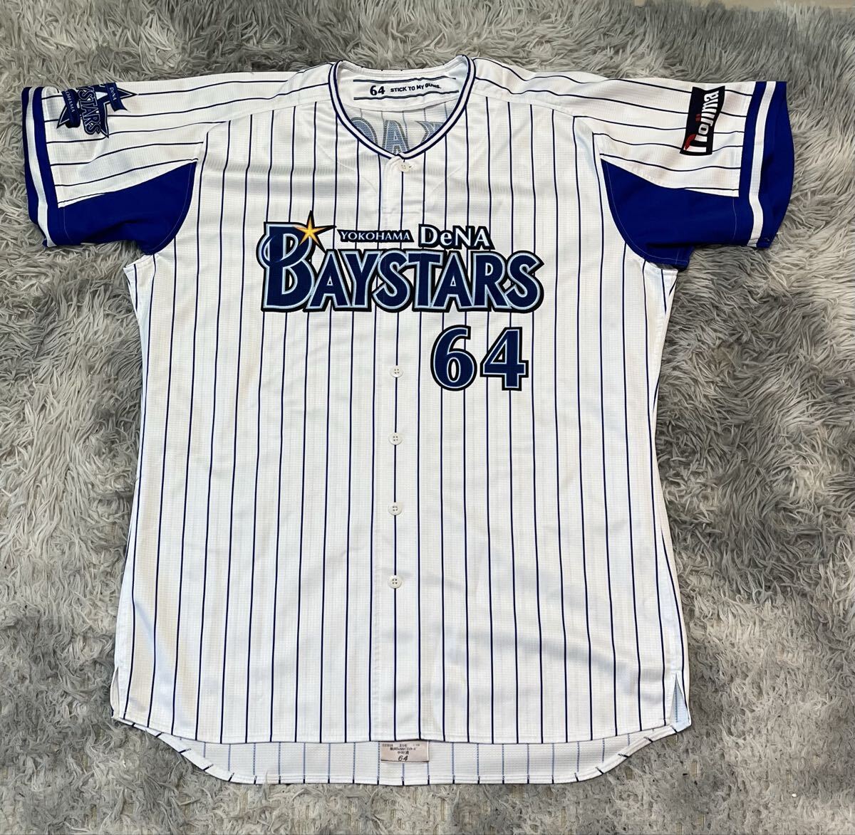 Yahoo!オークション - 福岡ソフトバンクホークス 甲斐拓也選手 実使用