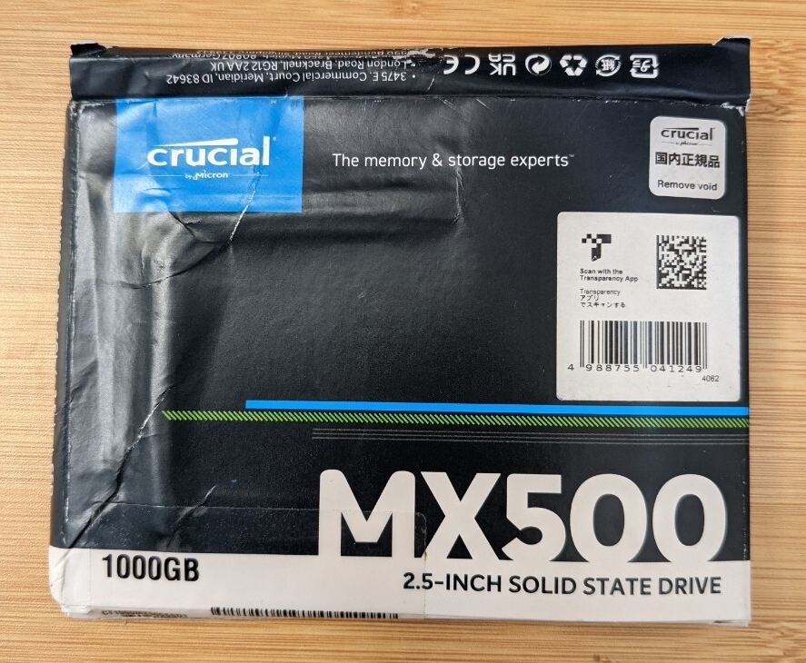 Yahoo!オークション -「crucial ssd 1000gb mx500」の落札相場・落札価格