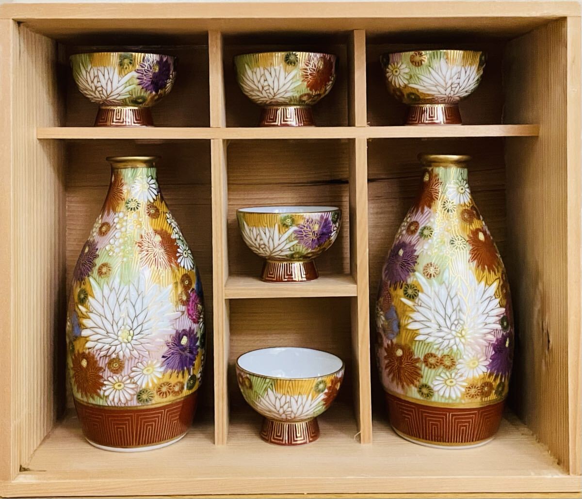 Yahoo!オークション -「九谷 章山」の落札相場・落札価格