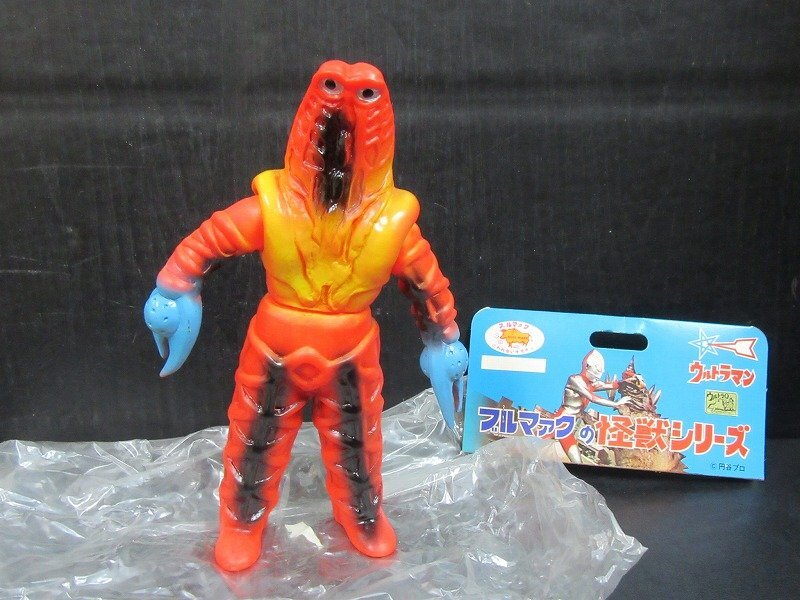 Yahoo!オークション -「ゴドラ星人 ソフビ」(おもちゃ、ゲーム) の落札