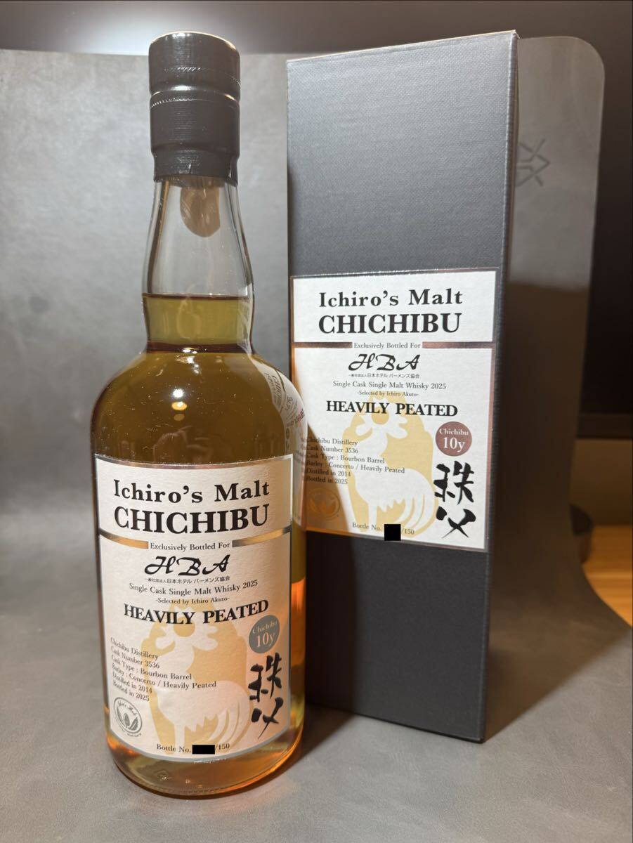 Yahoo!オークション -「イチローズモルト 秩父 10年」の落札相場・落札価格