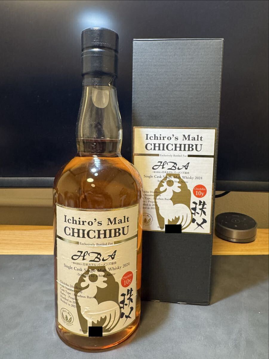 Yahoo!オークション -「イチローズモルト 秩父 10年」の落札相場・落札価格