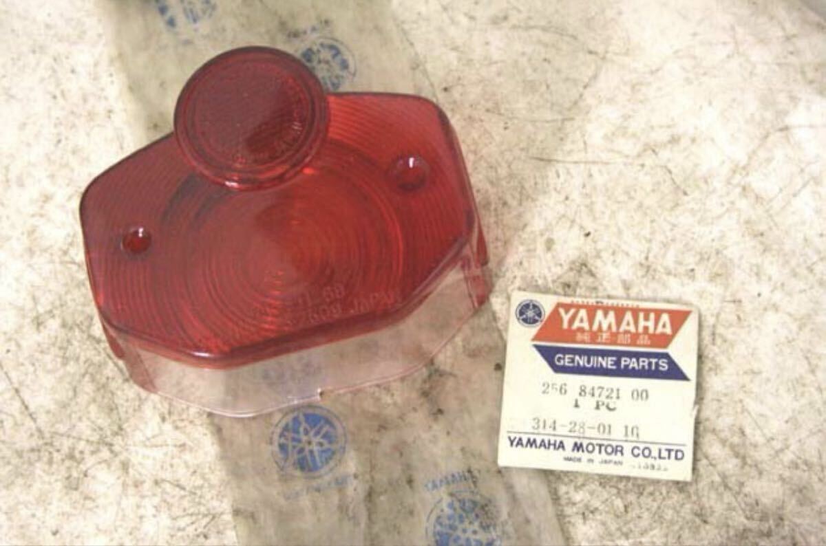 Yahoo!オークション -「dt125」(テールランプ) (純正品)の落札相場