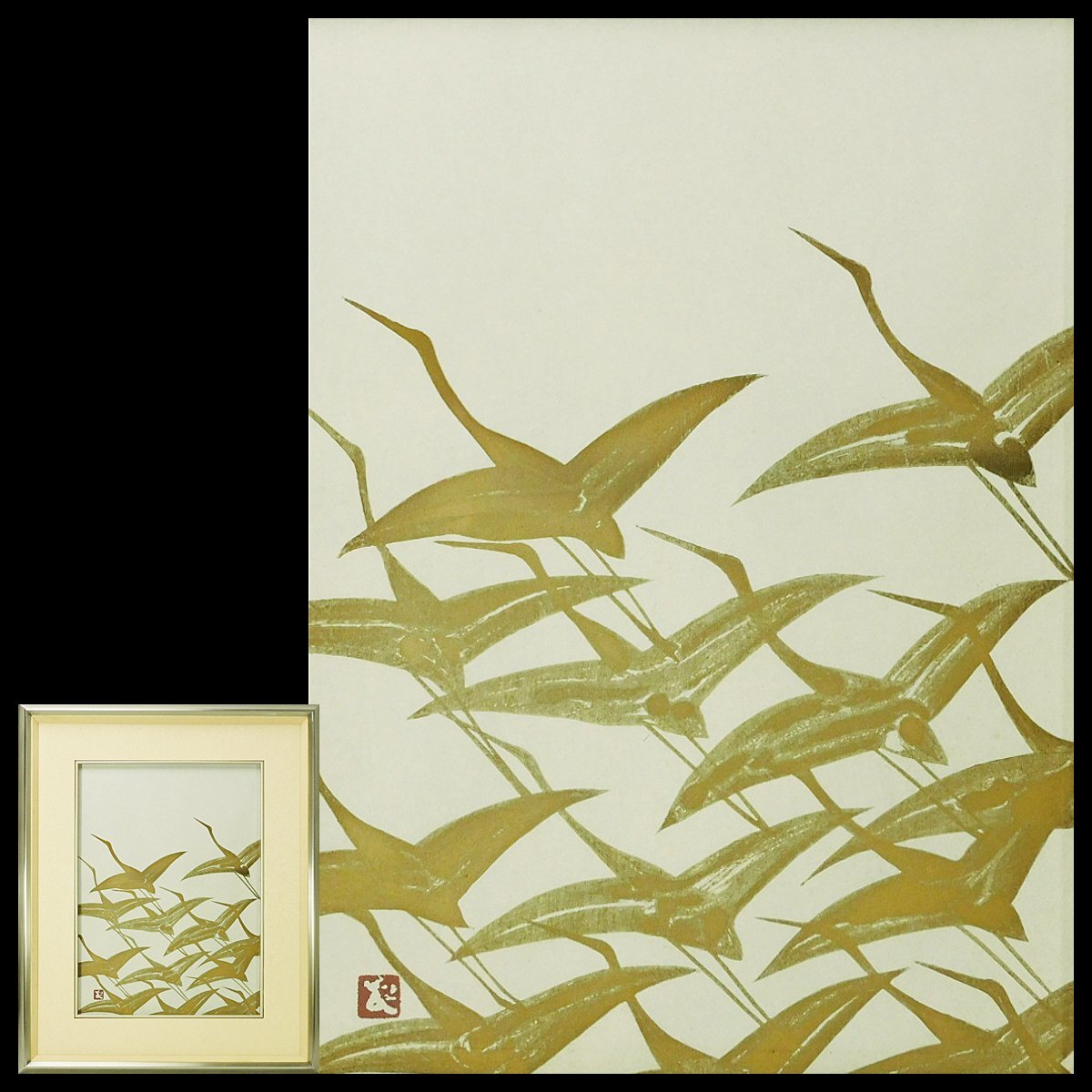 2026年最新】Yahoo!オークション -加山又造(版画)の中古品・新品・未