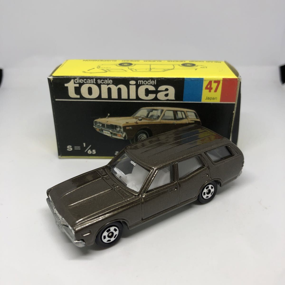 Yahoo!オークション -「トミカ黒箱グロリア」の落札相場・落札価格