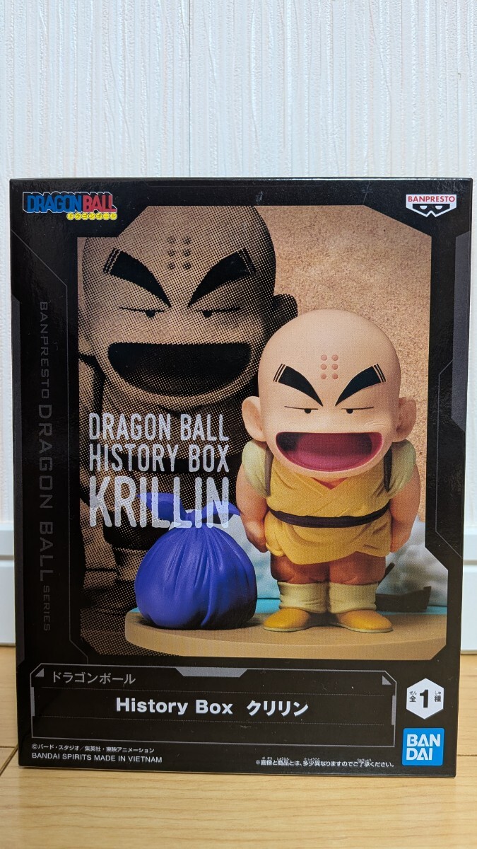 2026年最新】Yahoo!オークション -クリリン フィギュアの中古品・新品