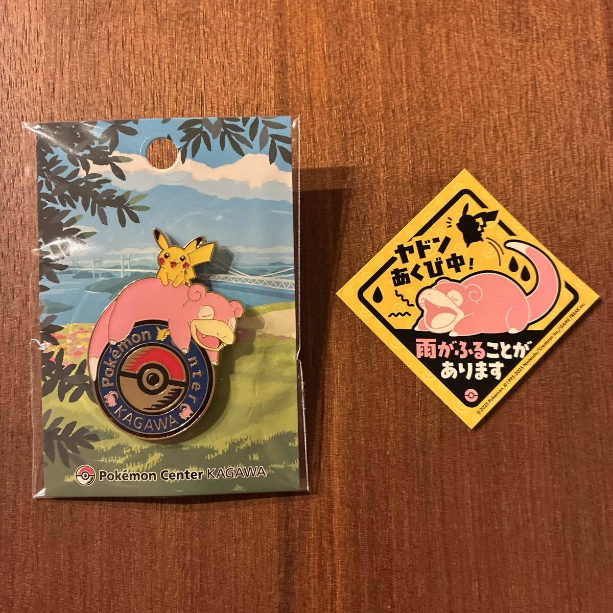 Yahoo!オークション -「ポケモンセンター ピカチュウ ピンズ」の落札
