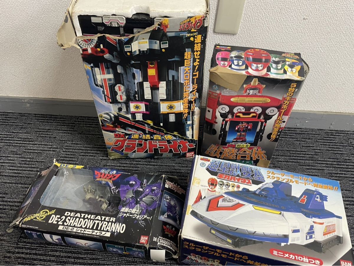 Yahoo!オークション -「ダイノゾーン」の落札相場・落札価格