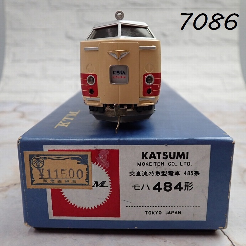 Yahoo!オークション -「モハ484 ho」の落札相場・落札価格