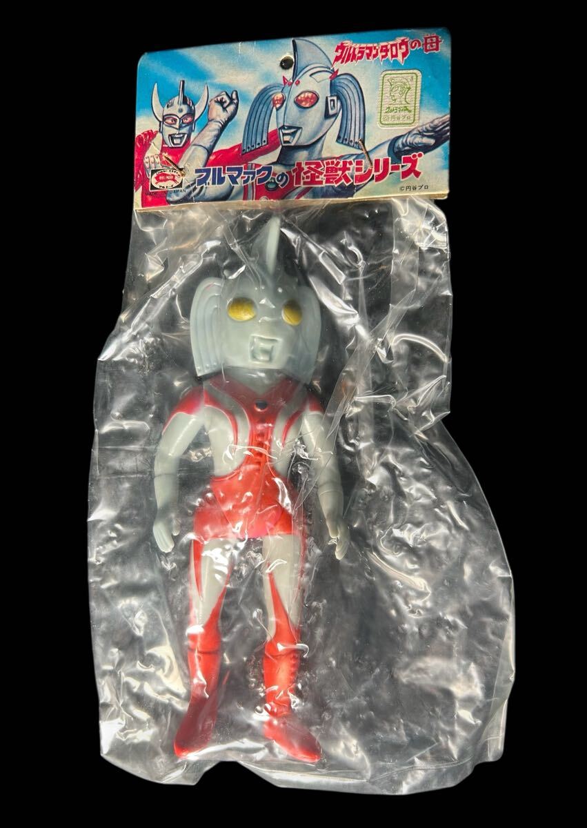 Yahoo!オークション -「ウルトラの母」(ソフビ) (ビンテージ)の落札