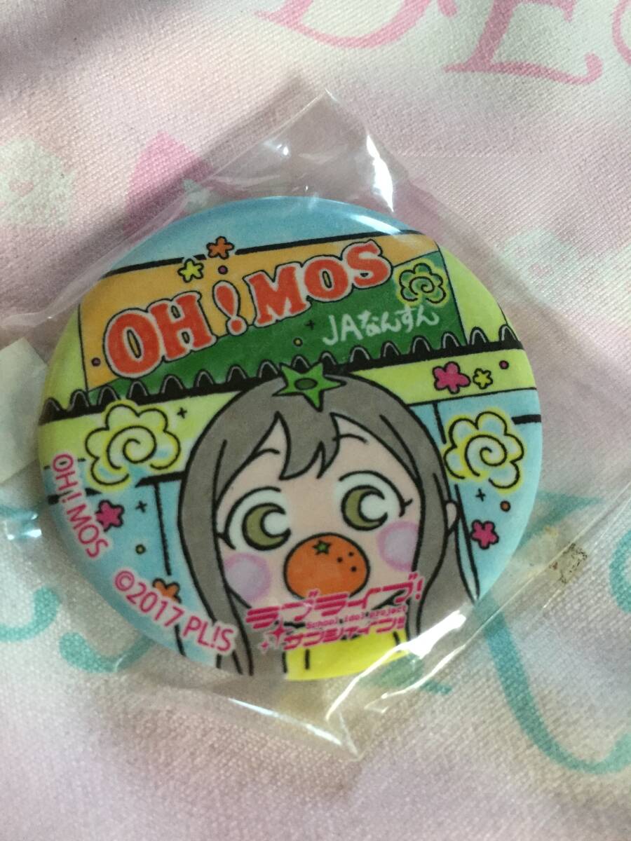 2026年最新】Yahoo!オークション -まちあるき 缶バッジの中古品・新品