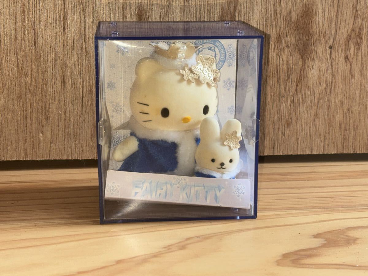 Yahoo!オークション -「fairy ～フェアリー～」(ハローキティ