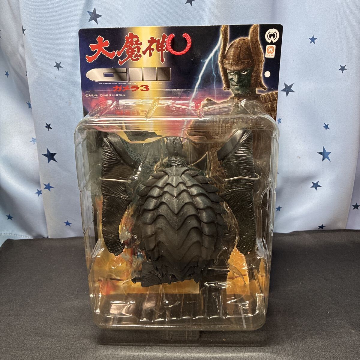 2026年最新】Yahoo!オークション -ガメラ3の中古品・新品・未使用品一覧