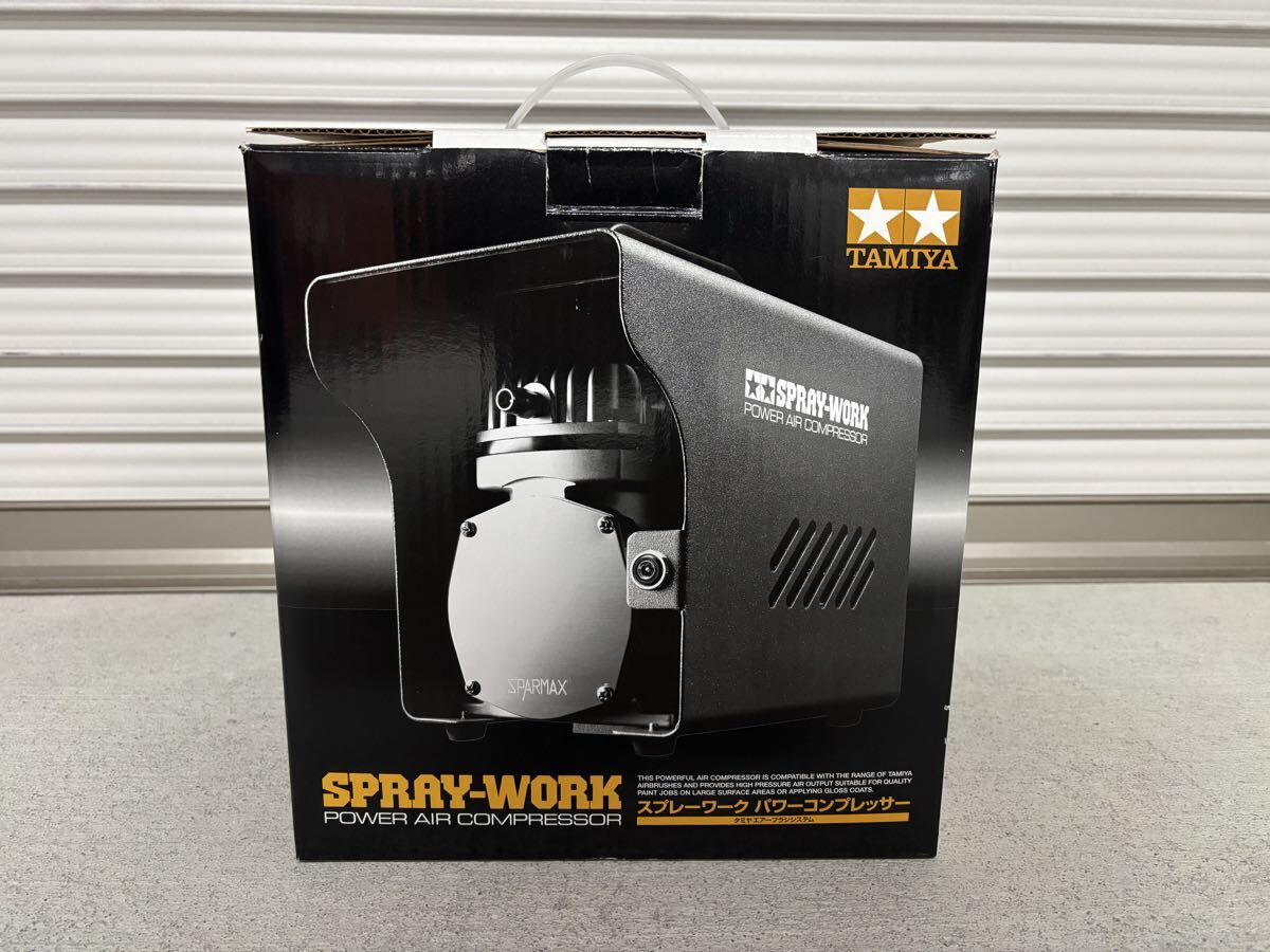 Yahoo!オークション -「タミヤ スプレーワーク パワーコンプレッサー