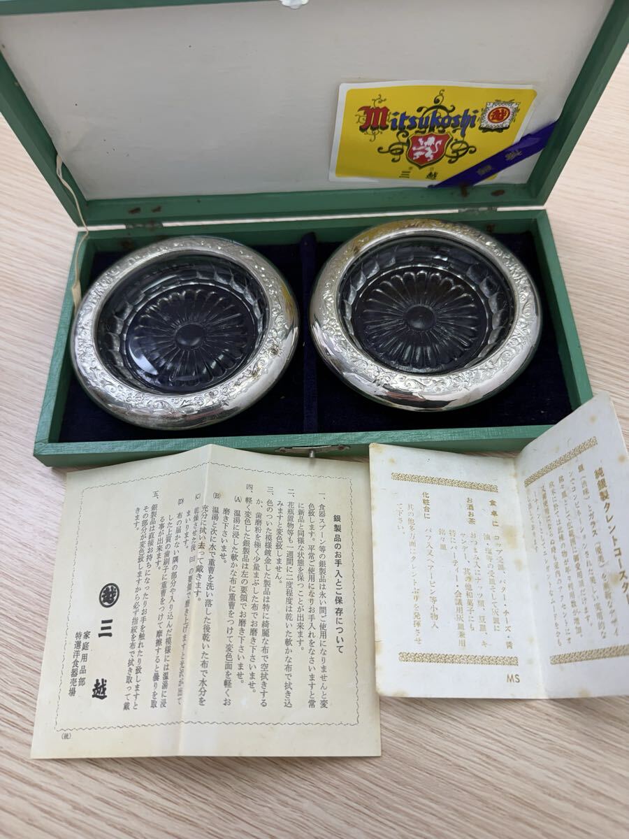 Yahoo!オークション -「タレントコースター」の落札相場・落札価格