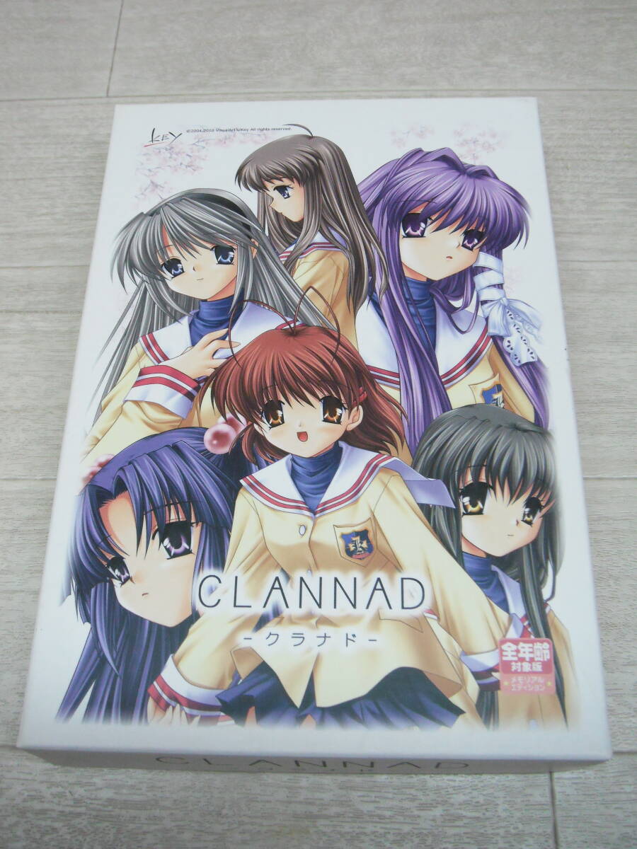 Yahoo!オークション -「メモリアル・エディション」(コンピュータ) の