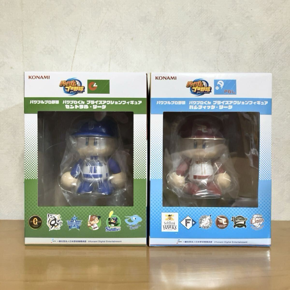 2026年最新】Yahoo!オークション -横浜denaベイスターズ キャラクター