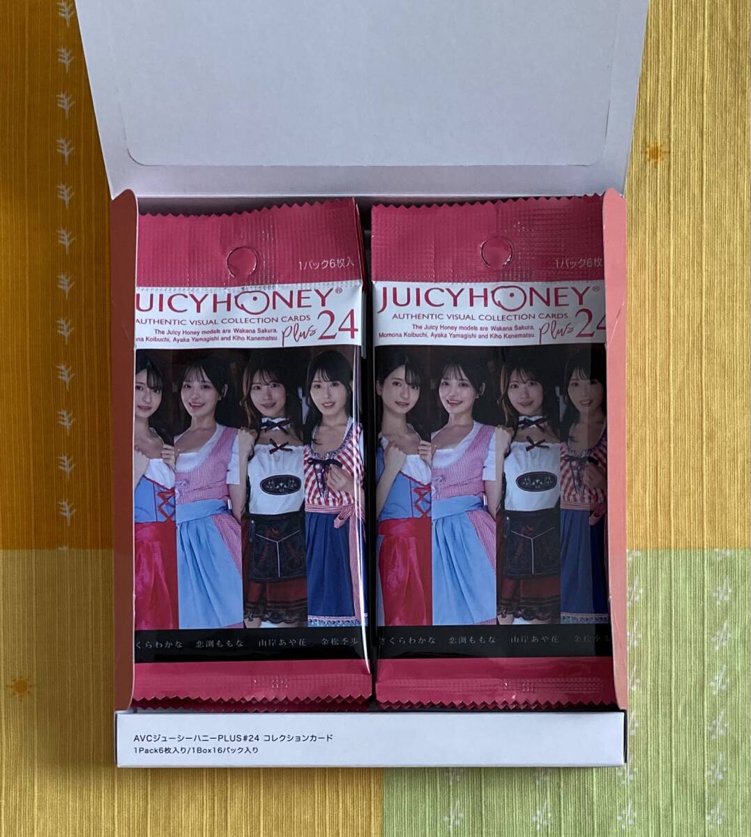 2026年最新】Yahoo!オークション -avc ジューシーハニー plusの中古品