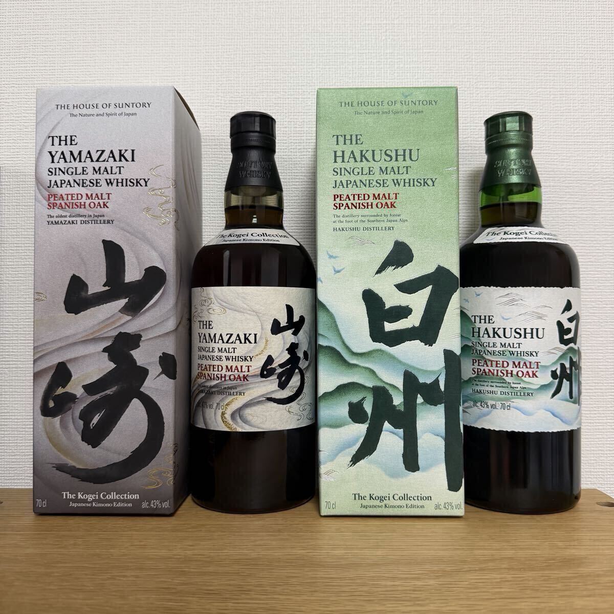 2026年最新】Yahoo!オークション -白州 ピーテッドモルト スパニッシュ