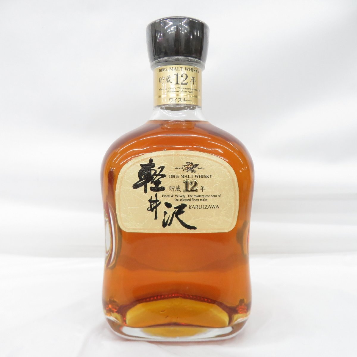 Yahoo!オークション -「軽井沢 ウイスキー 12年」の落札相場・落札価格