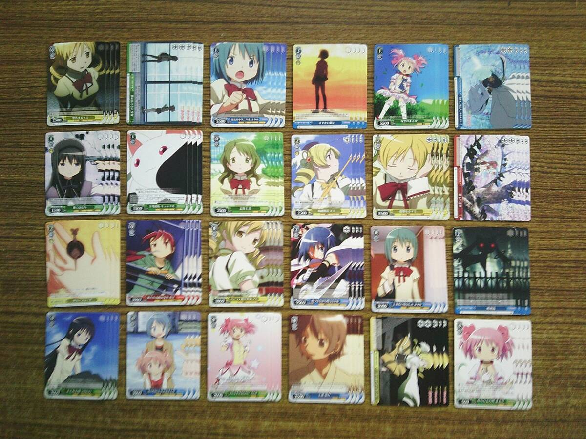 Yahoo!オークション -「(詰め合わせ 福袋 まとめ 大量)」(ヴァイス