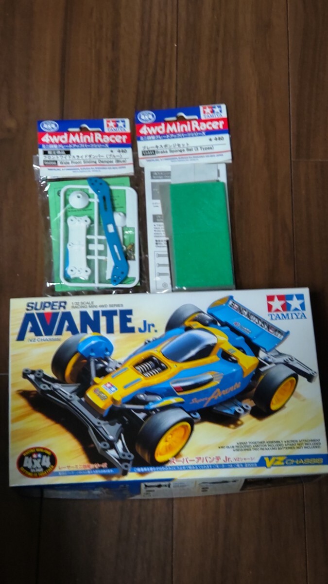 Yahoo!オークション -「ミニ四駆スーパーアバンテ」の落札相場・落札価格