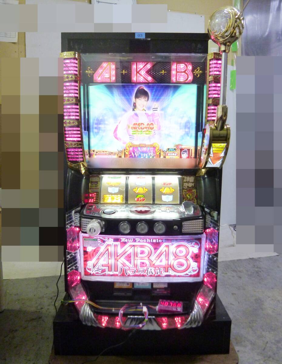2026年最新】Yahoo!オークション -パチスロ akb 実機の中古品・新品