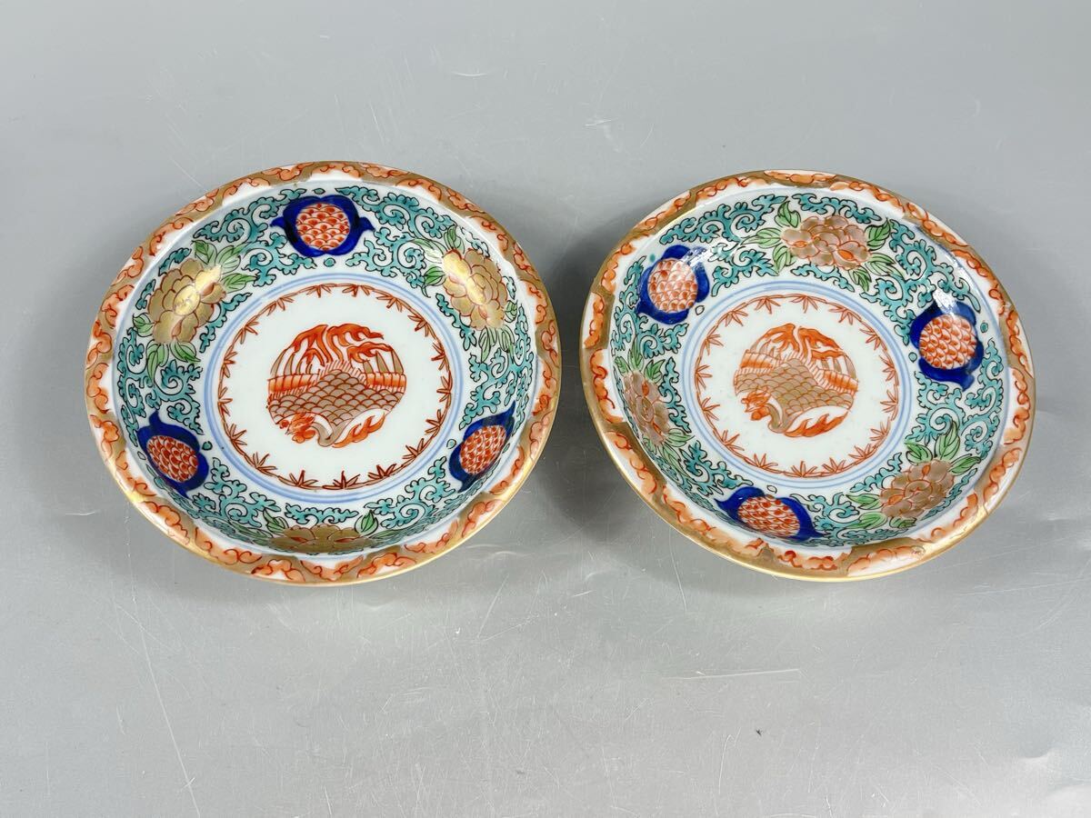 Yahoo!オークション -「大明成化年製」(伊万里、有田) (日本の陶磁)の