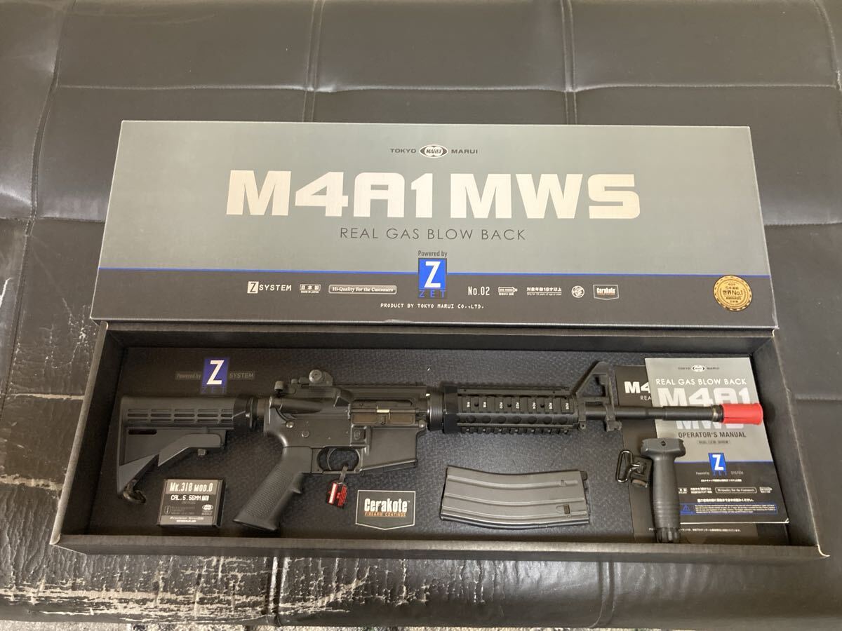 2026年最新】Yahoo!オークション -マルイ mws(ミリタリー)の中古品