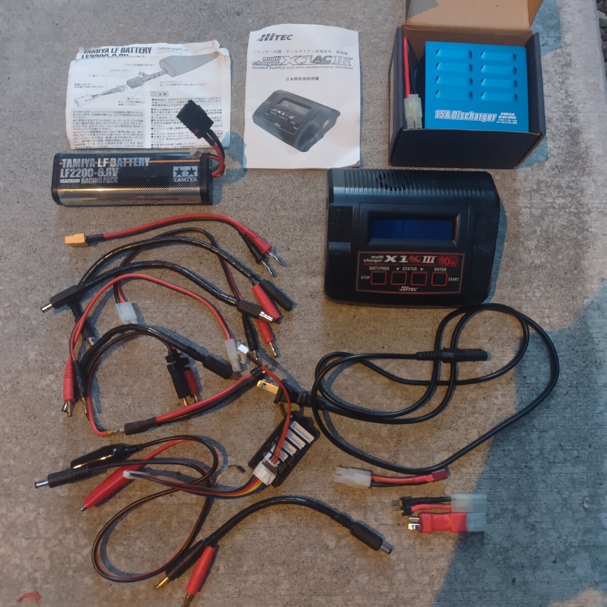 Yahoo!オークション -「ミニ四駆 放電器」の落札相場・落札価格