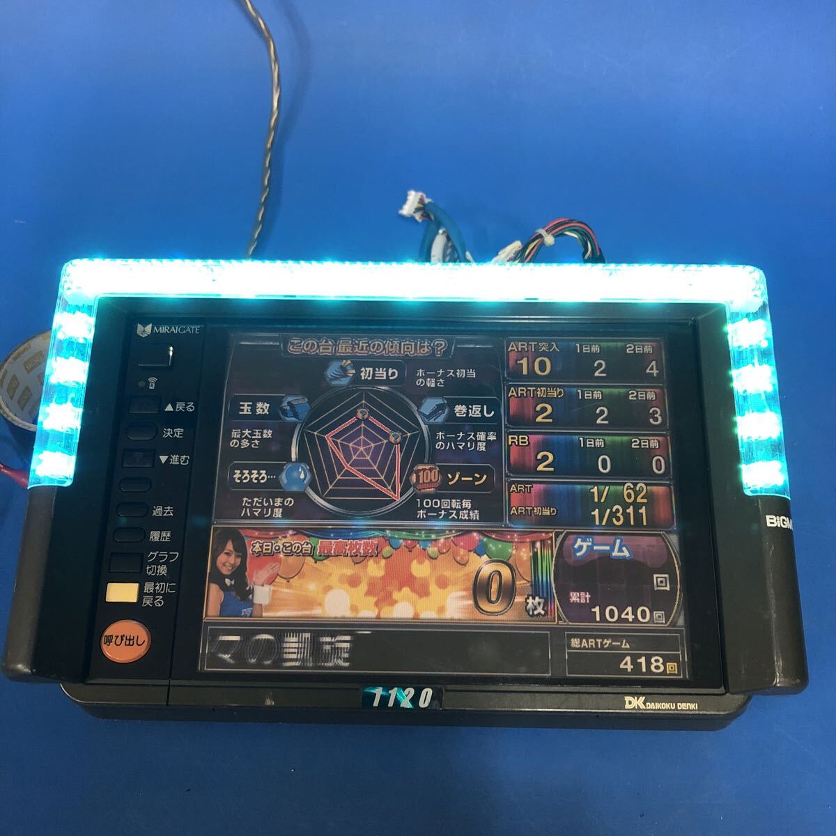 Yahoo!オークション -「ダイコク」(パチンコ、パチスロ) の落札相場