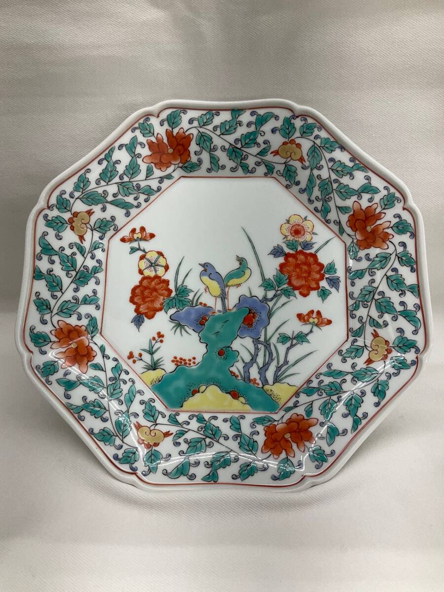 Yahoo!オークション -「古琳庵」の落札相場・落札価格