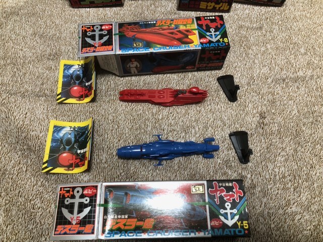 Yahoo!オークション -「(レア 希少)」(宇宙戦艦ヤマト) (キャラクター