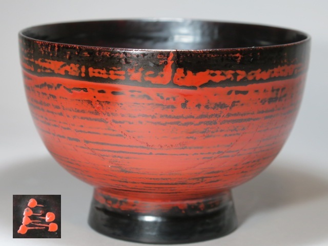 Yahoo!オークション -「角偉三郎」(椀) (漆芸)の落札相場・落札価格