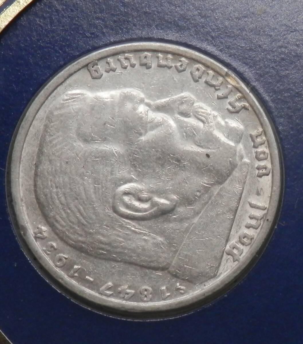 Yahoo!オークション -「ドイツ 1936」(世界) (硬貨)の落札相場・落札価格