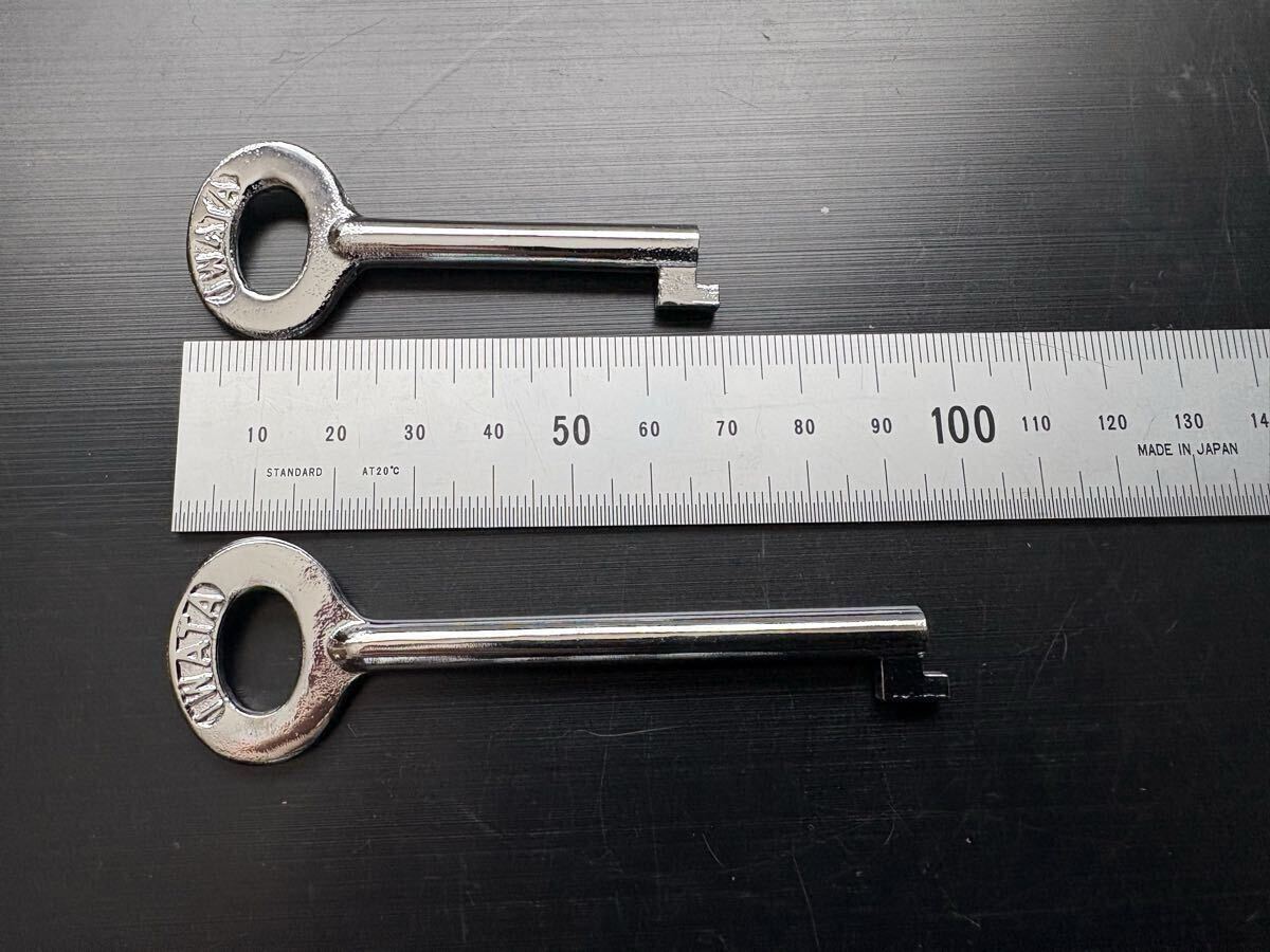 Yahoo!オークション -「国鉄ラッチキー」の落札相場・落札価格