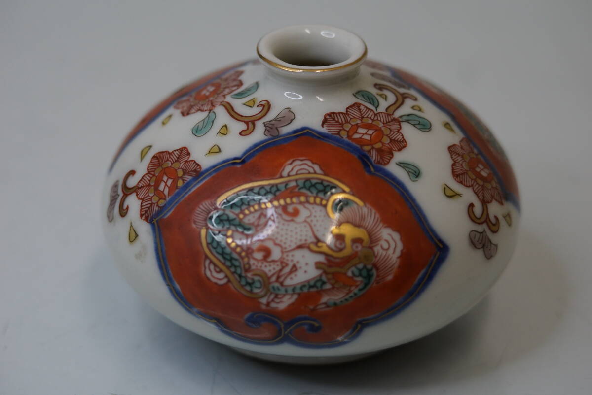 Yahoo!オークション -「大明成化年製」の落札相場・落札価格