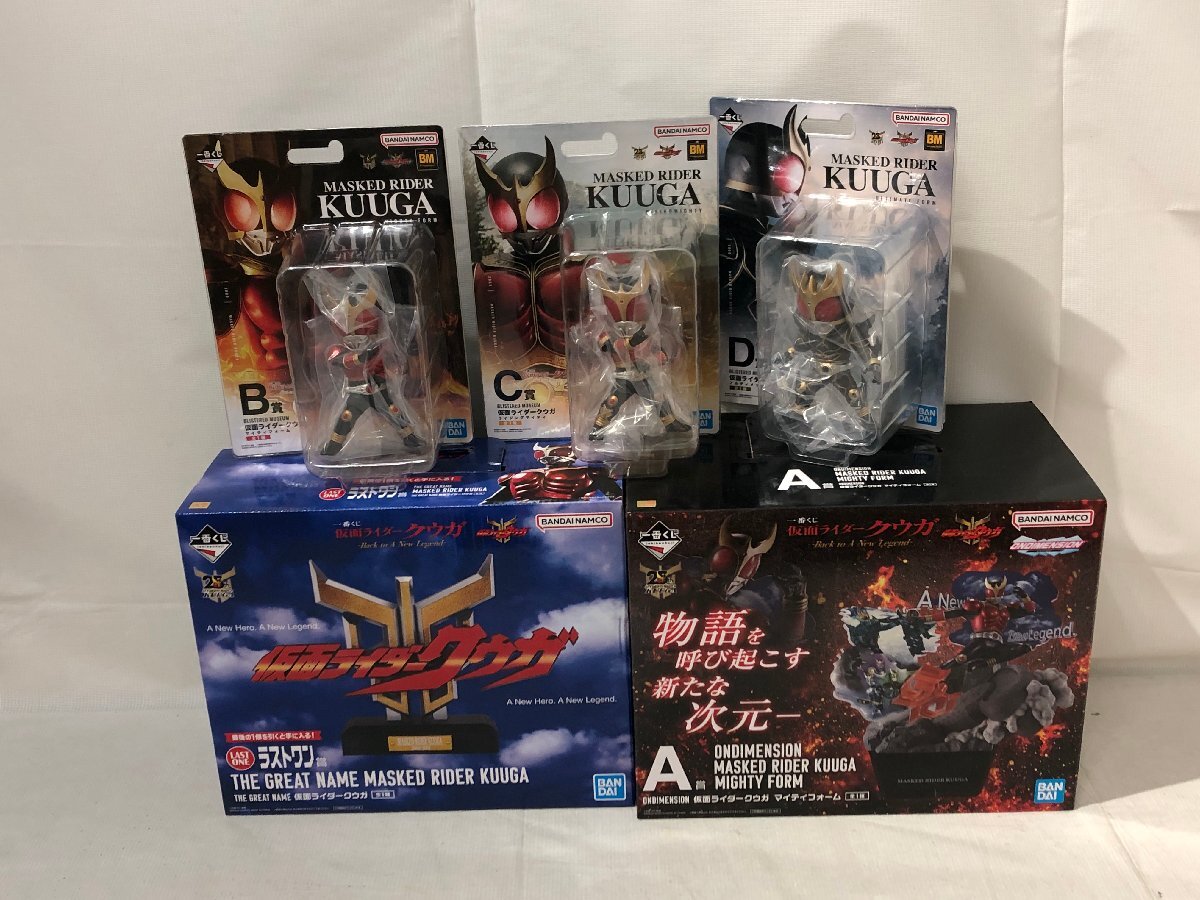 Yahoo!オークション -「一番くじ 仮面ライダー ラストワン」の落札相場