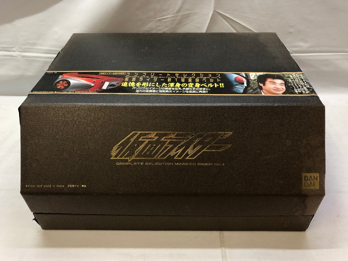 Yahoo!オークション -「コンプリートセレクション仮面ライダー新1号