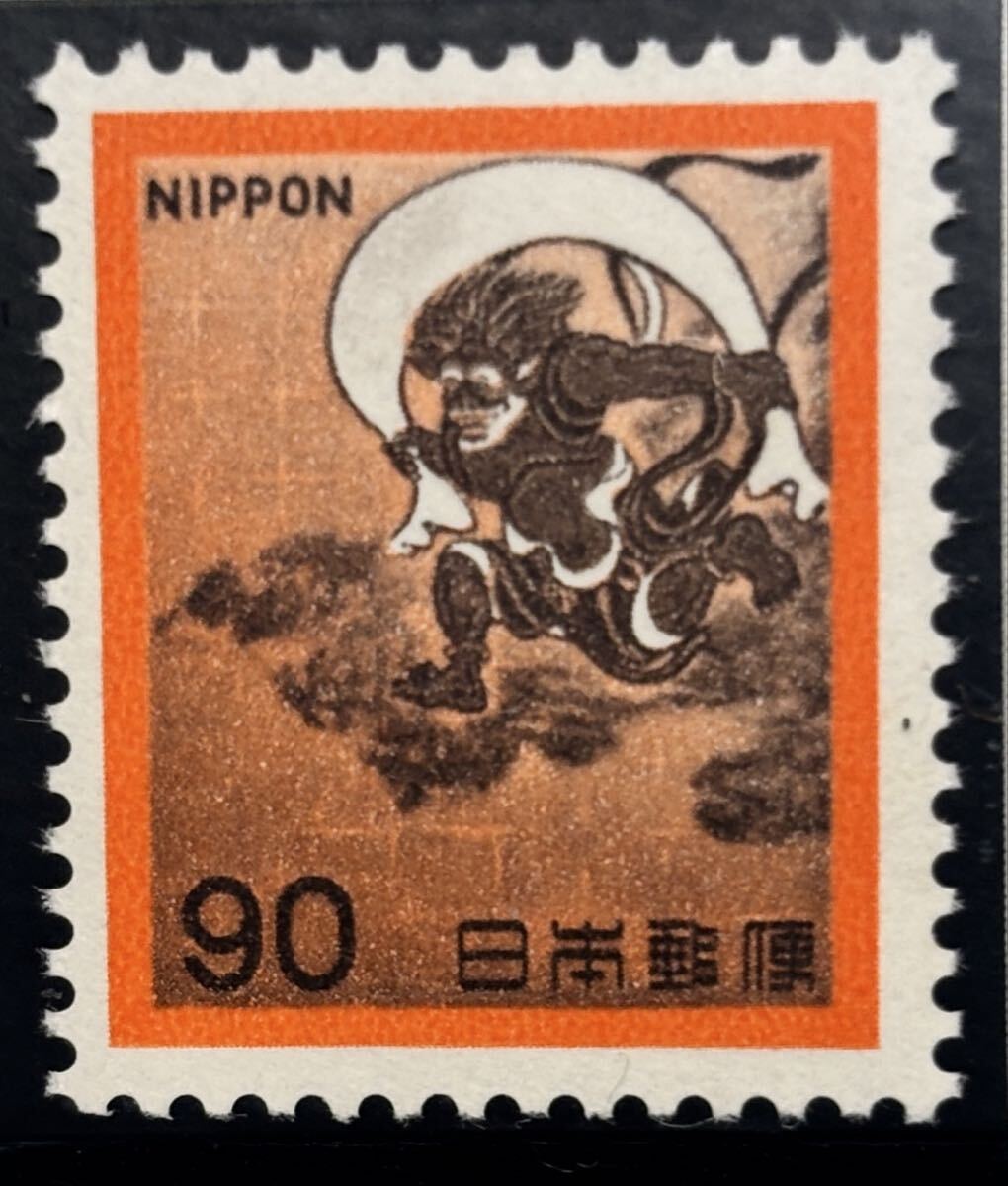 Yahoo!オークション -「風神90円」(切手、はがき) の落札相場・落札価格