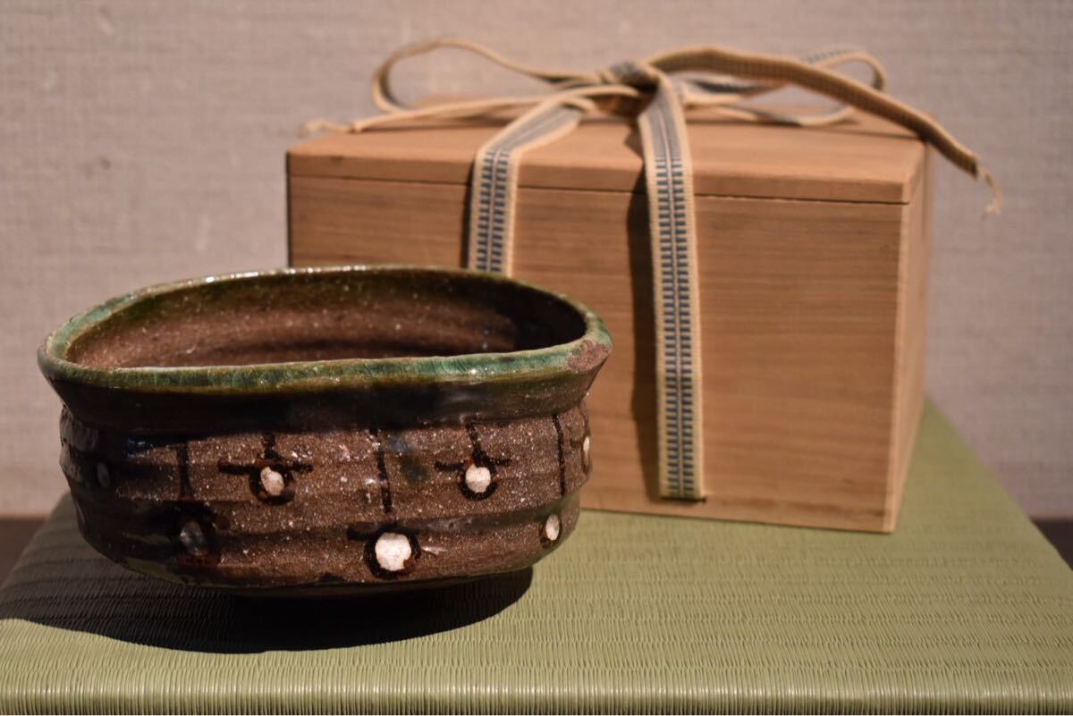 Yahoo!オークション -「北大路魯山人織部」の落札相場・落札価格