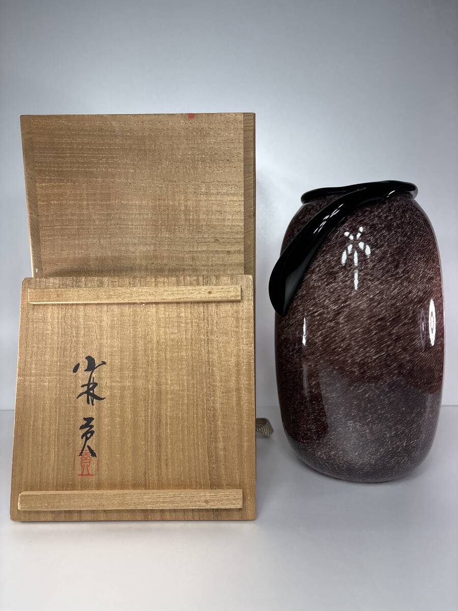 2026年最新】Yahoo!オークション -小林貢(ガラス)の中古品・新品・未