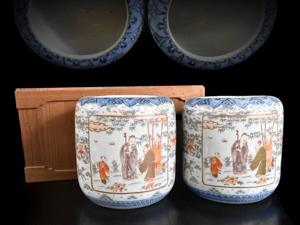 Yahoo!オークション -「火鉢 伊万里」の落札相場・落札価格