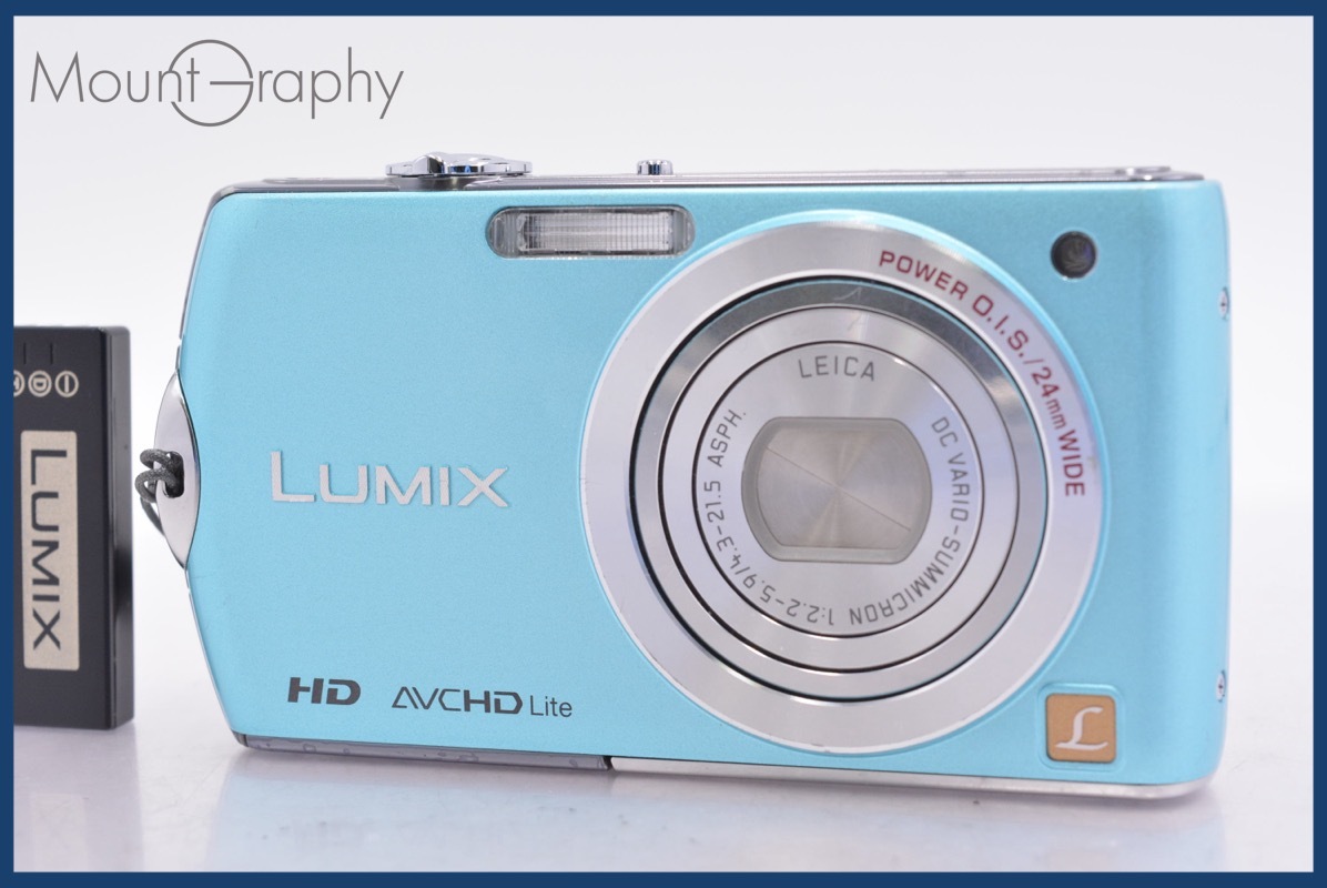 Yahoo!オークション -「lumix dmc-fx70」の落札相場・落札価格