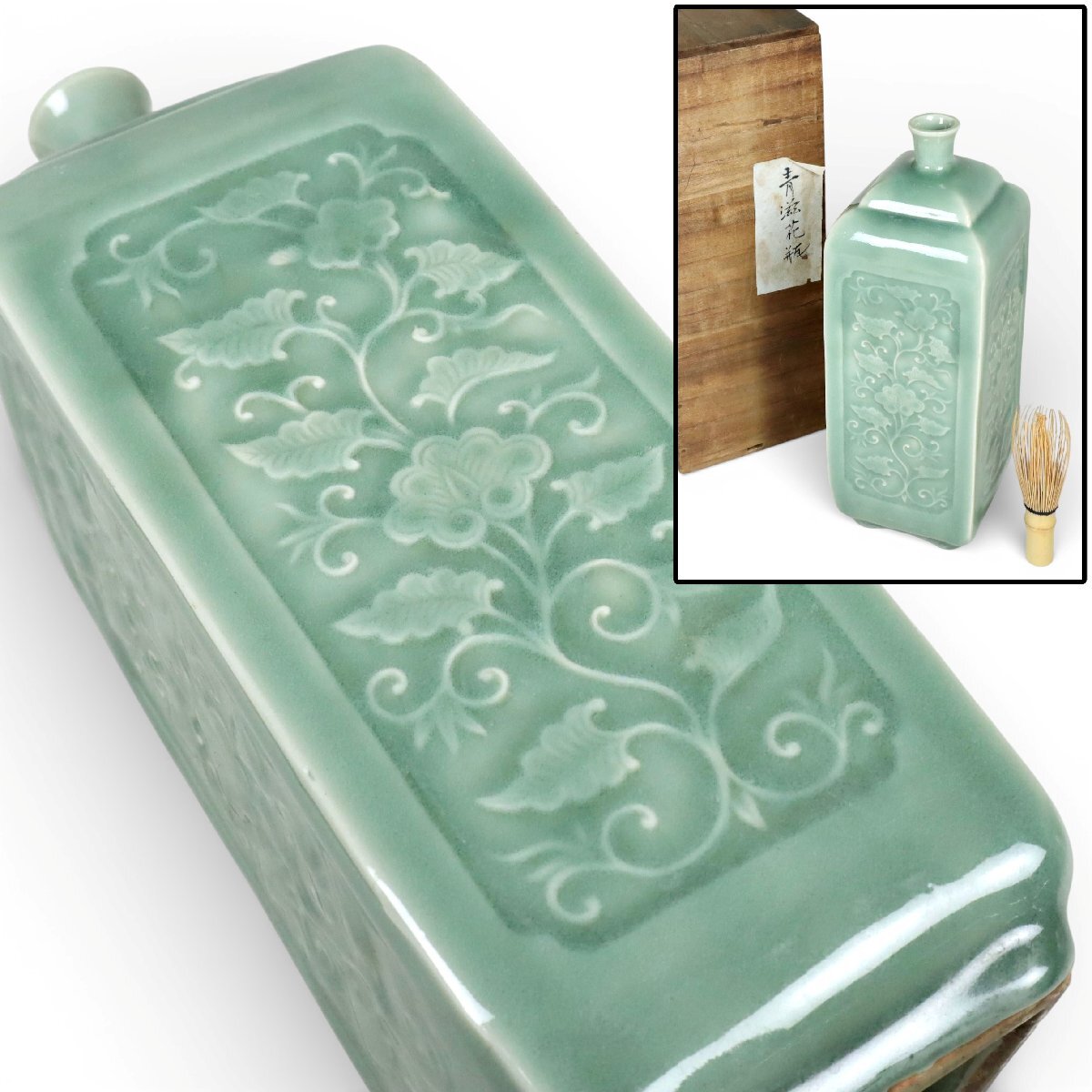 2026年最新】Yahoo!オークション -保命酒徳利の中古品・新品・未使用品一覧