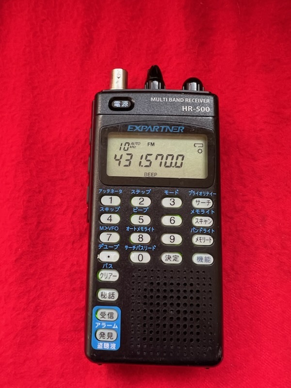 Yahoo!オークション -「マルチバンドレシーバー hr-500」の落札相場