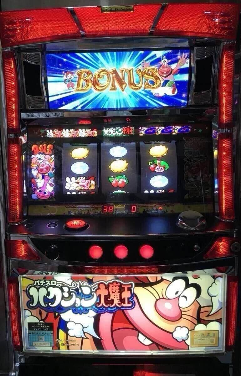 Yahoo!オークション -「ハクション大魔王」(パチンコ、パチスロ) の