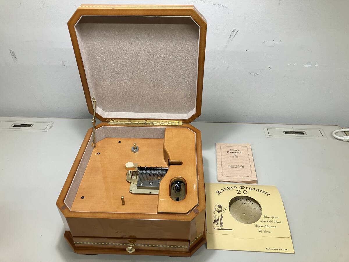 ジャンク品サンキョー ディスク オルガニート20 オルゴール ディスク