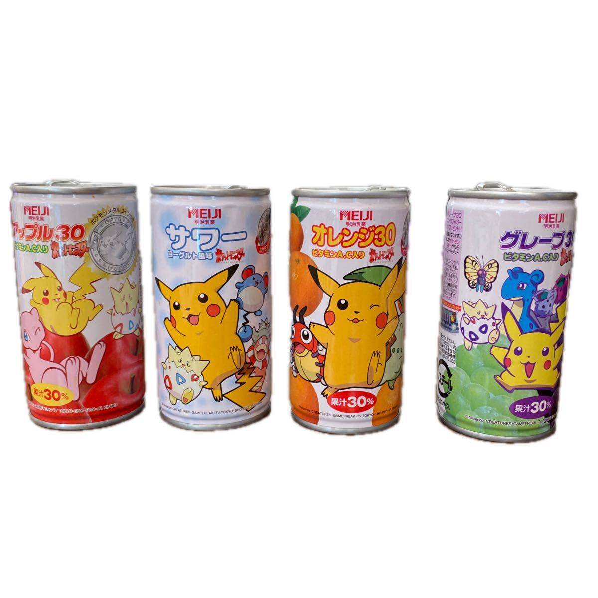 Yahoo!オークション -「ポケモン meiji」(ポケットモンスター) (は行